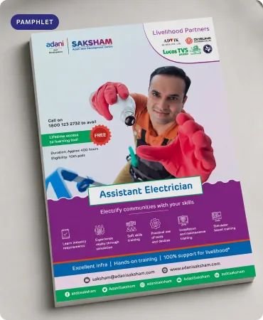 The Swabhiman pamphlet