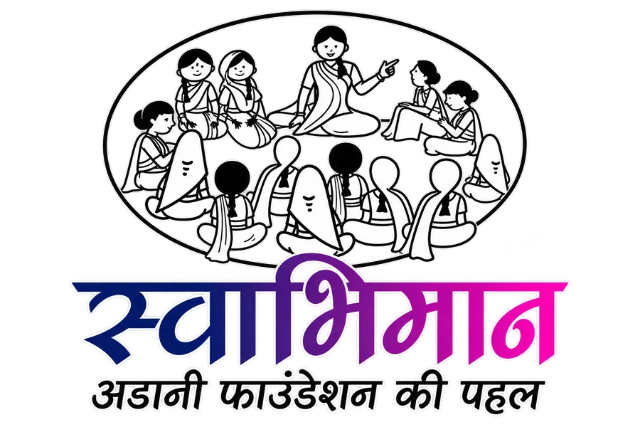 The Swabhiman logo, an Adani Foundation initiative