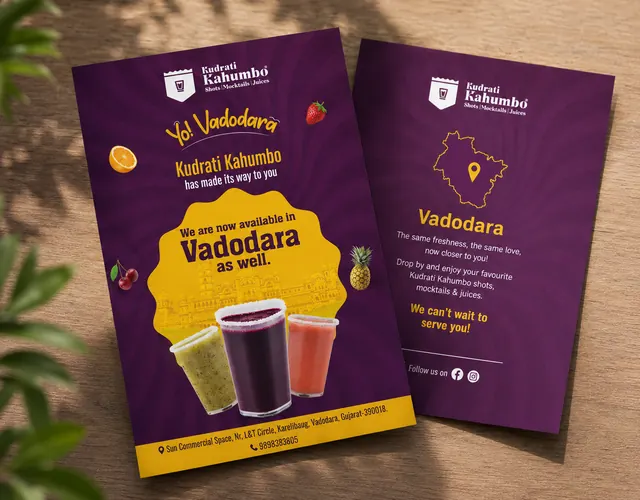 Kudrati Kahumbo leaflet