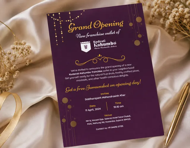 Kudrati Kahumbo invitation