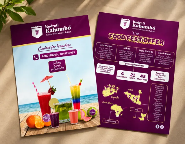 Kudrati Kahumbo flyer