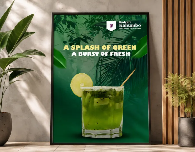 Kudrati Kahumbo poster