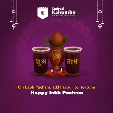 Kudrati Kahumbo festive social post