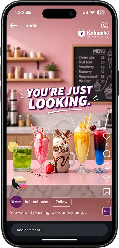 Instagram reel — you're just looking