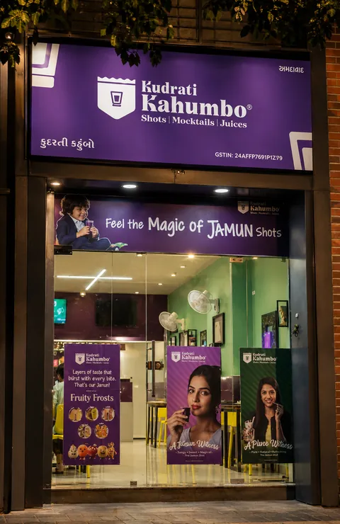 Kudrati Kahumbo outlet in Ahmedabad