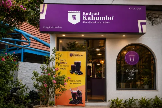 Kudrati Kahumbo outlet in Bengaluru