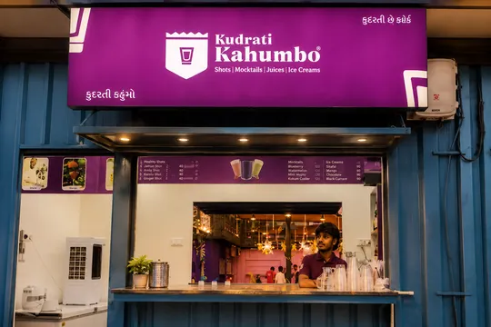 Kudrati Kahumbo outlet in Gandhinagar