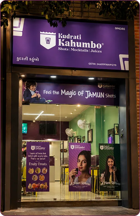 Ahmedabad