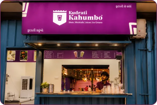 Gandhinagar
