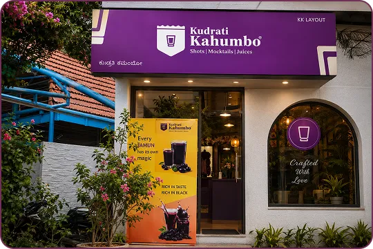 Bengaluru