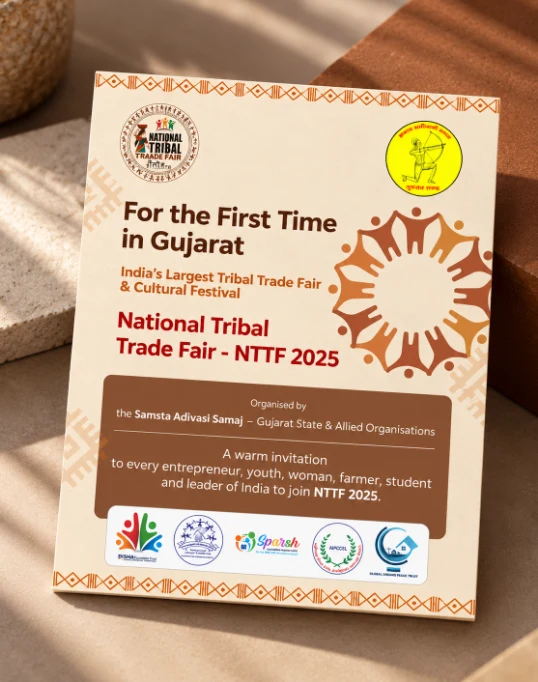 English brochure page: For the First Time in Gujarat, India's largest Tribal Trade Fair and Cultural Festival