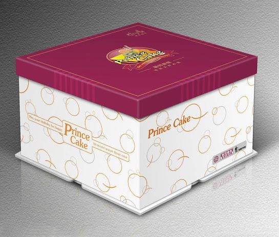 cake-box