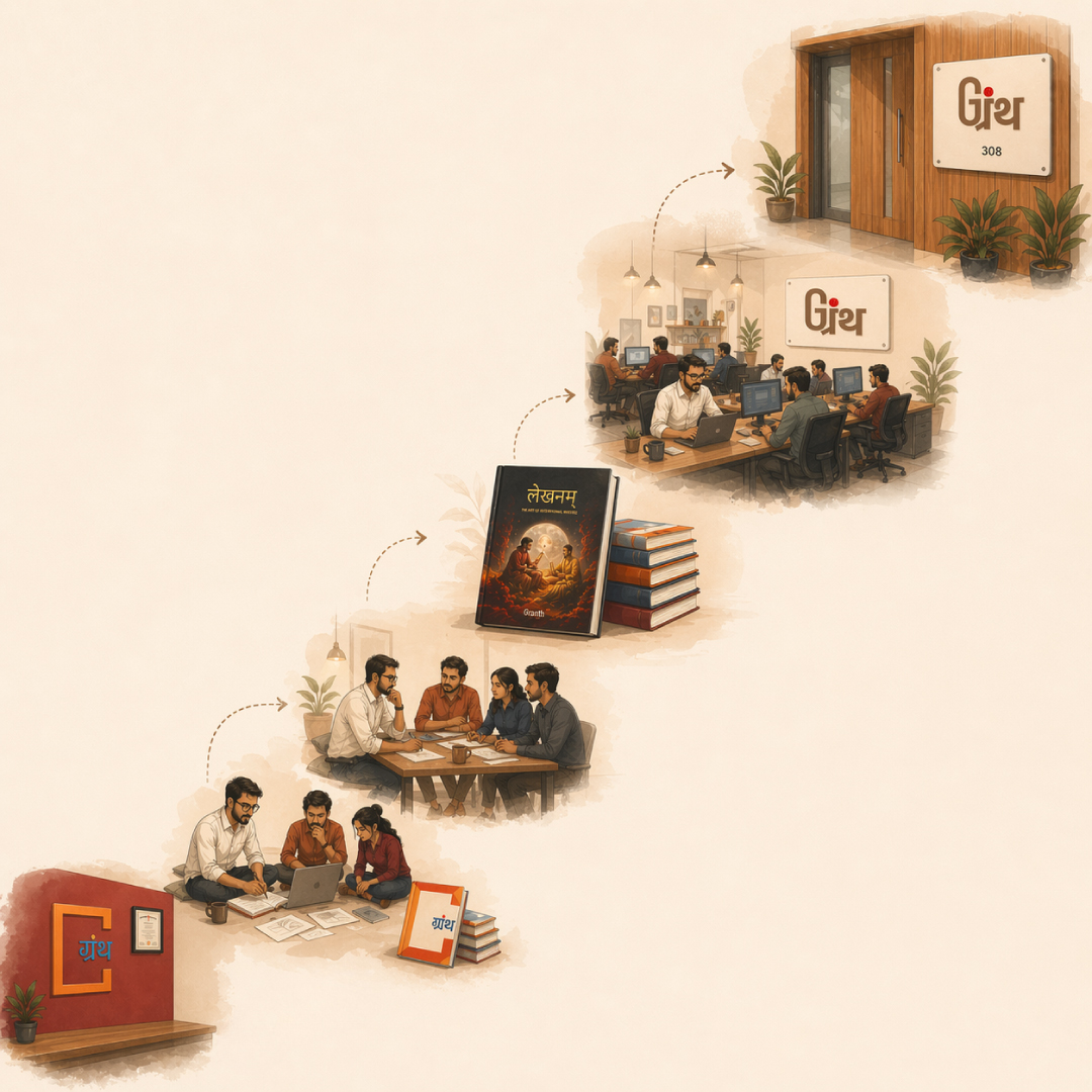 ધીરજ રાખનારને સમય ક્યારેય ખાલી હાથ પાછો મોકલતો નથી…