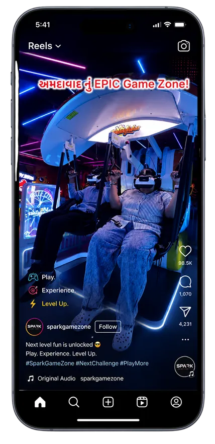 Sparrk mobile campaign performance