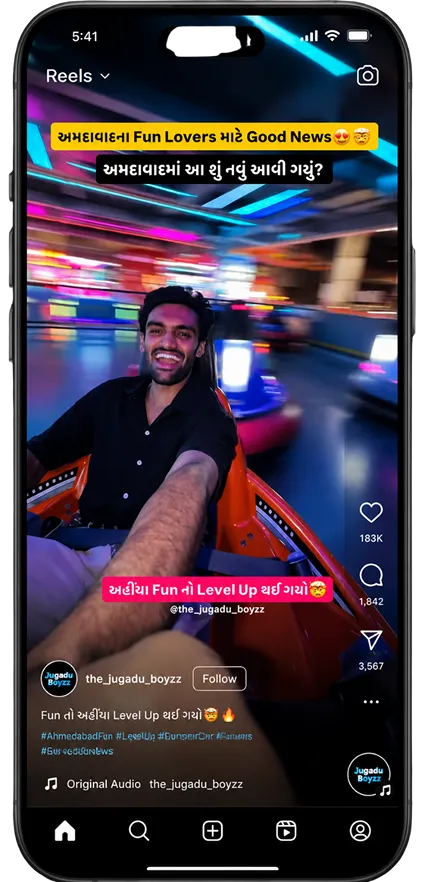 Sparrk mobile campaign performance