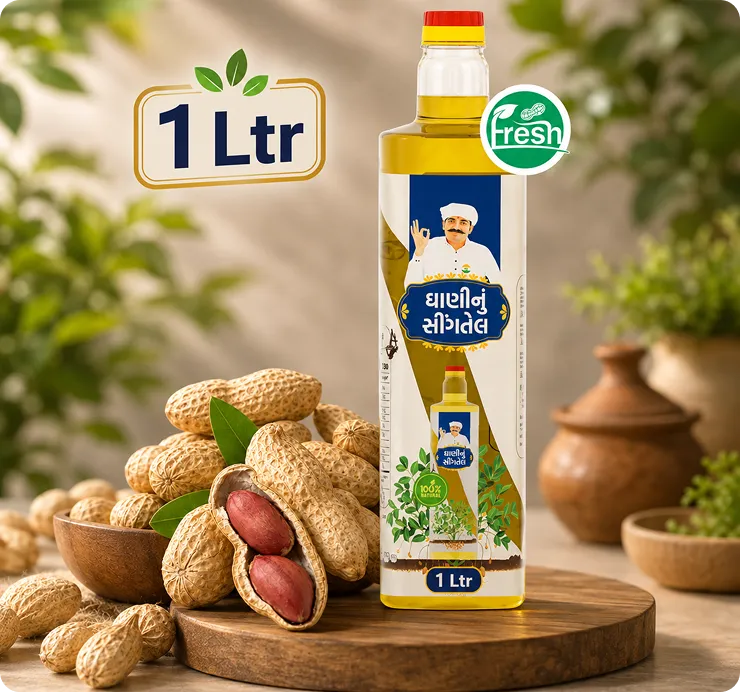 Sahaj groundnut oil — 1 Ltr bottle, ધાણીનું સીંગતેલ